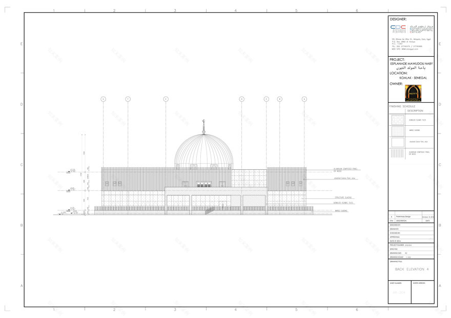 Kaolack Plaza(塞内加尔发展计划)丨CDC-25