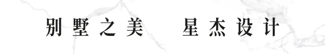 苏州枫丹一号现代极简风设计 理性与自然的完美交融-82