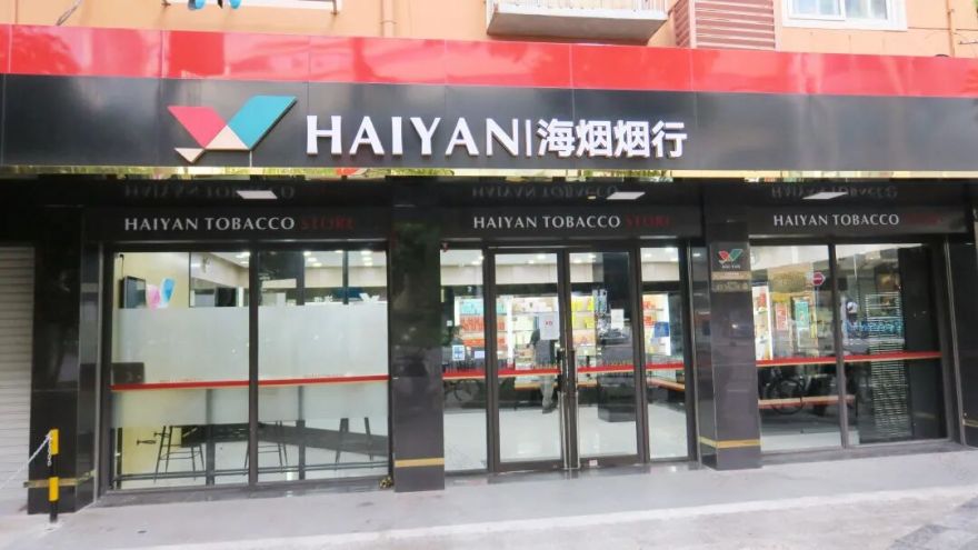 寻绿丨瑞虹新城:从虹镇老街到理想生活街区-43