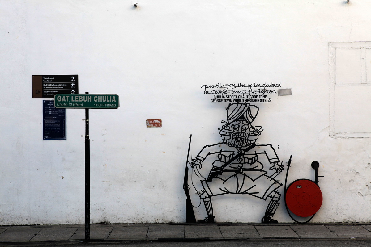 Cheong Fatt Tze别墅（Blue Mansion）丨马来西亚槟城-14