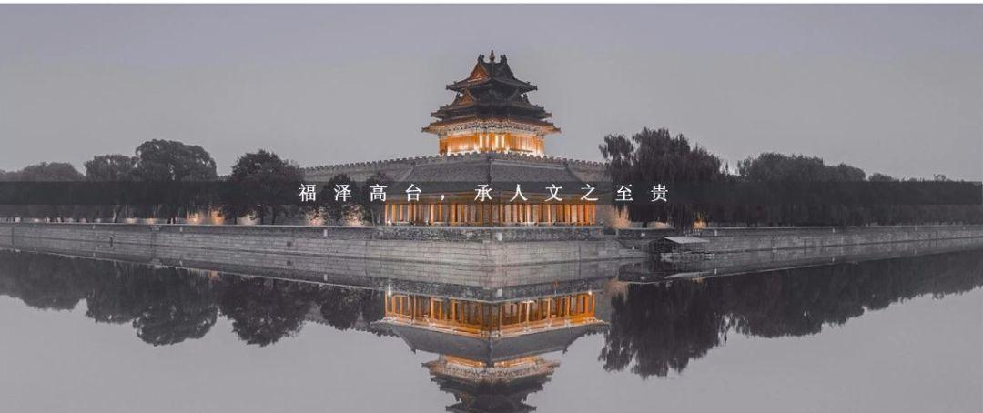 东方意蕴的现代演绎——GSD 时尚镜-9