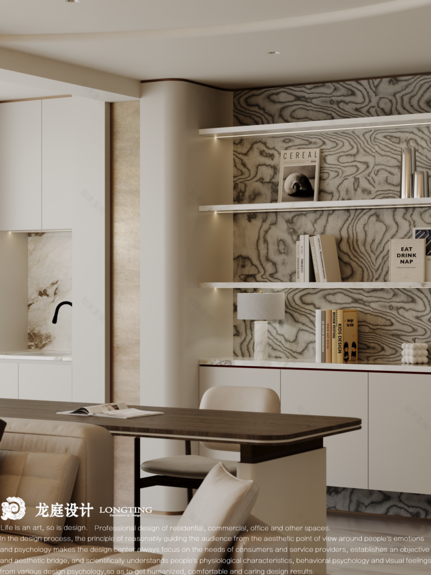 雅致华邸(湖州·春翠里)丨中国湖州丨龙庭设计-26