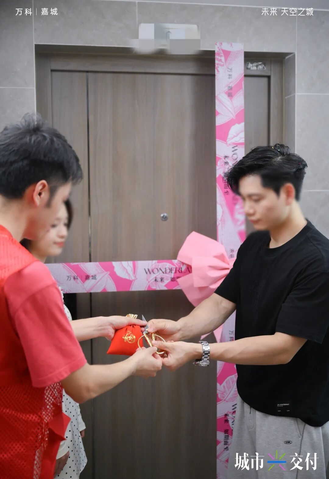 城市兴交付|未来天空之城首批交付，启幕大城理想生活-15