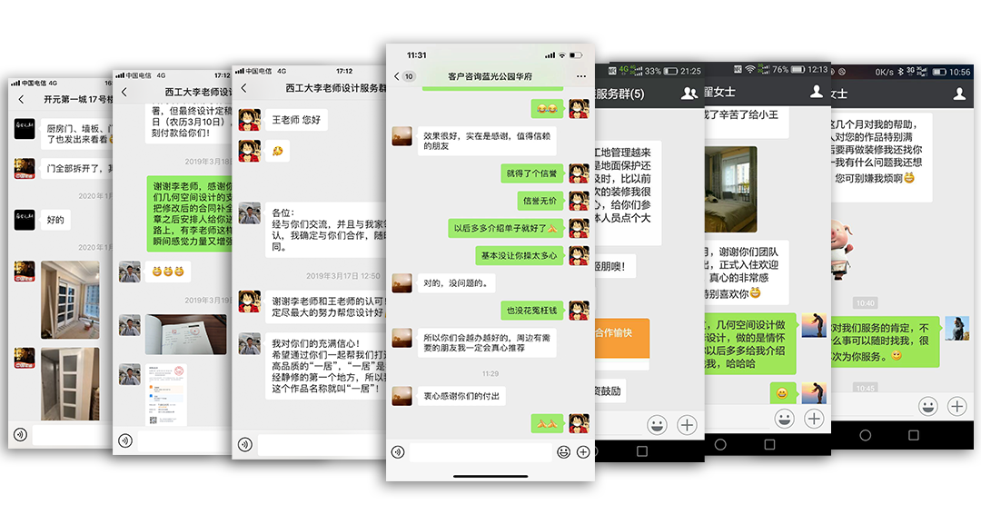 几何空间设计丨中国西安丨西安几何空间设计-39