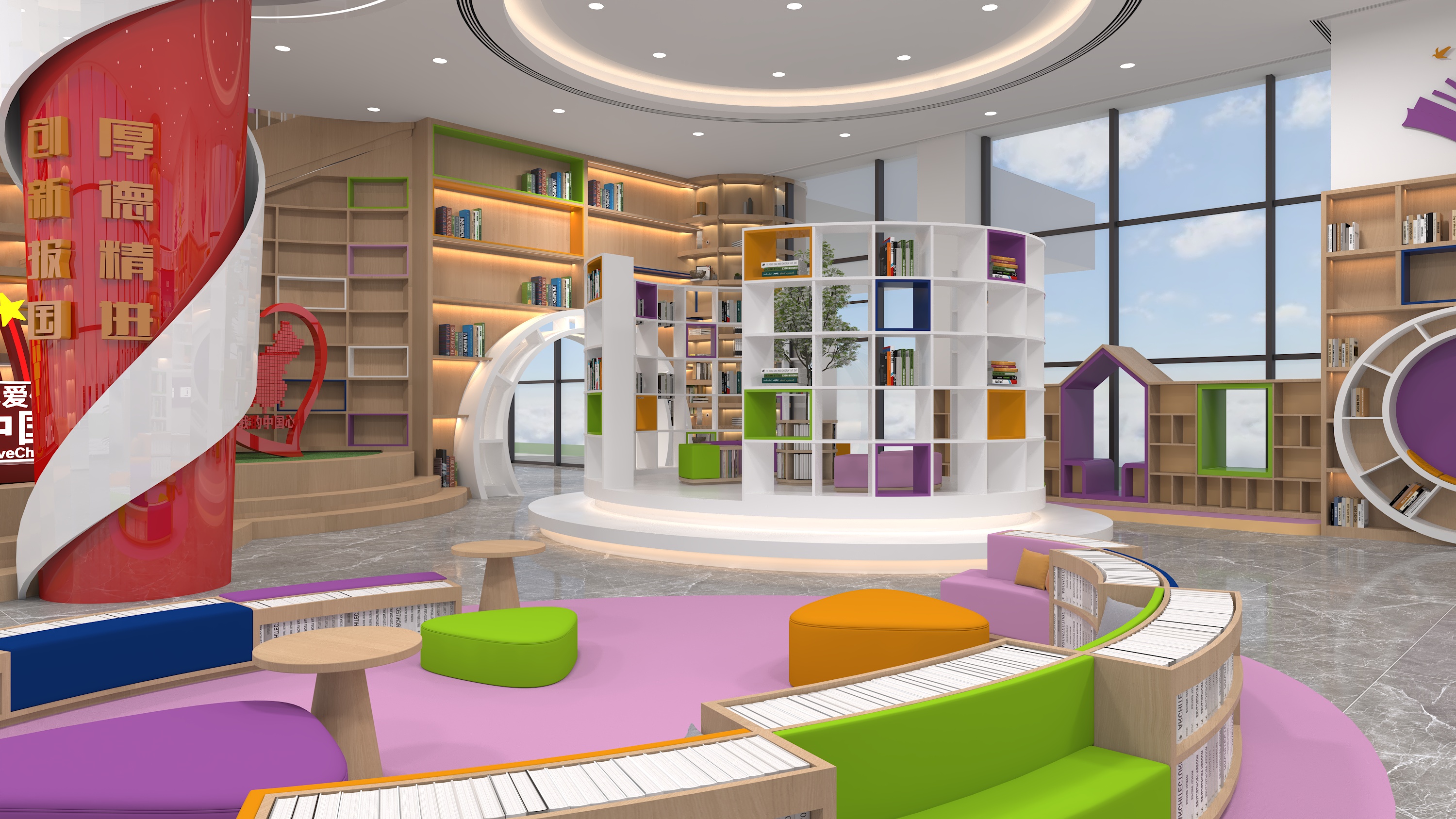 图书馆设计-35