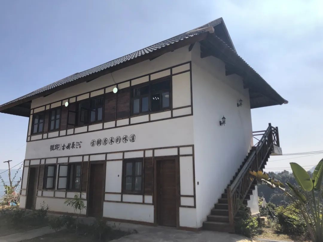 《恒印·古树茶》茶馆设计丨石川设计事务所-6