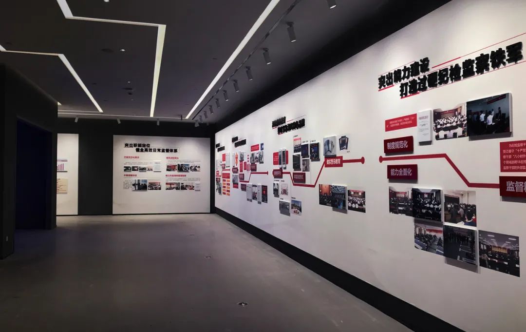 中国孟子研究院(邹城)廉政文化教育中心丨中国山东丨广州瑞普照明-38