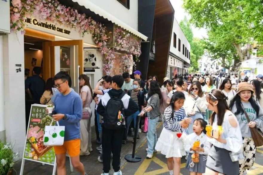 三益董事长李永杰连续受邀出席沪京城市更新专题培训深度分享愚园路十年更新实践成果-19