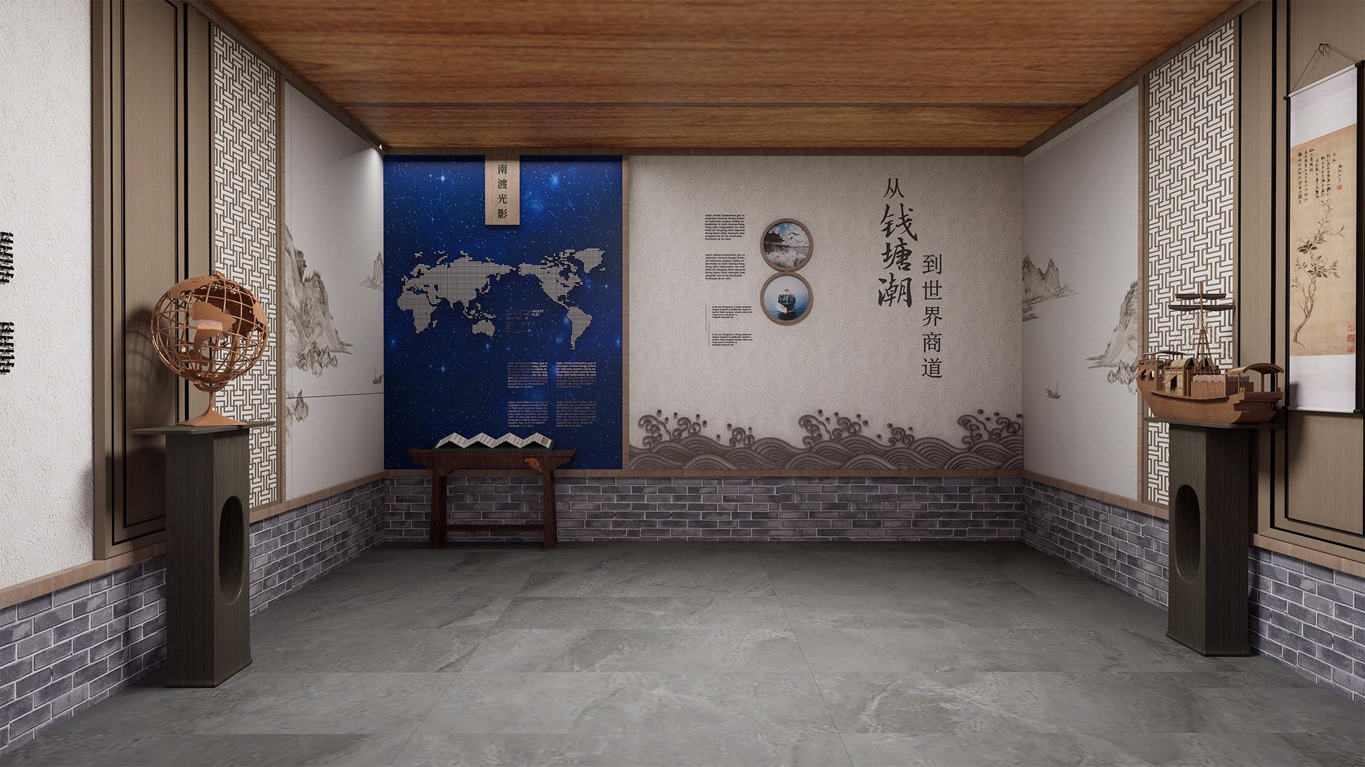 古建空间氛围提升设计 徽州会馆的空间提升-9