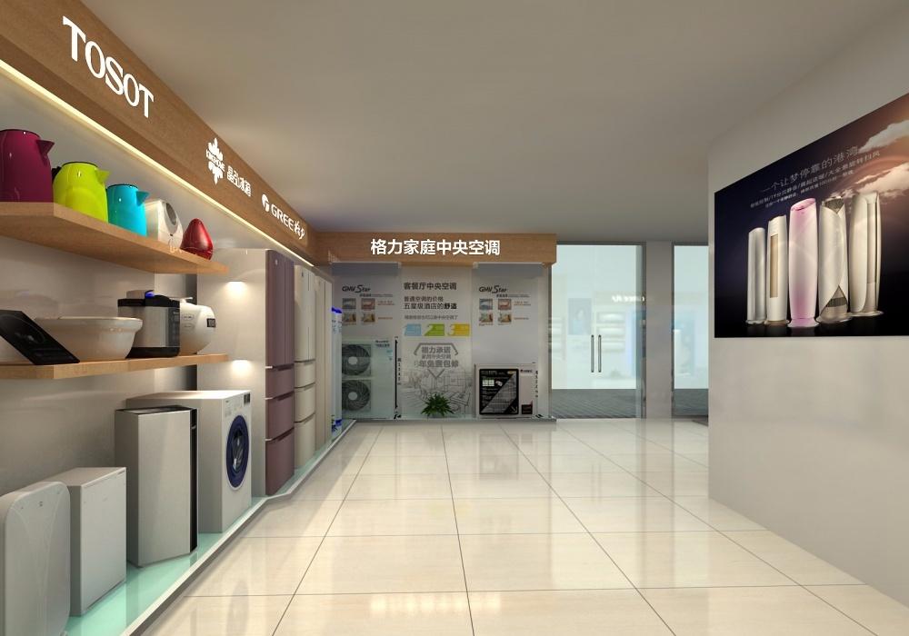 
松江格力专卖店 -3