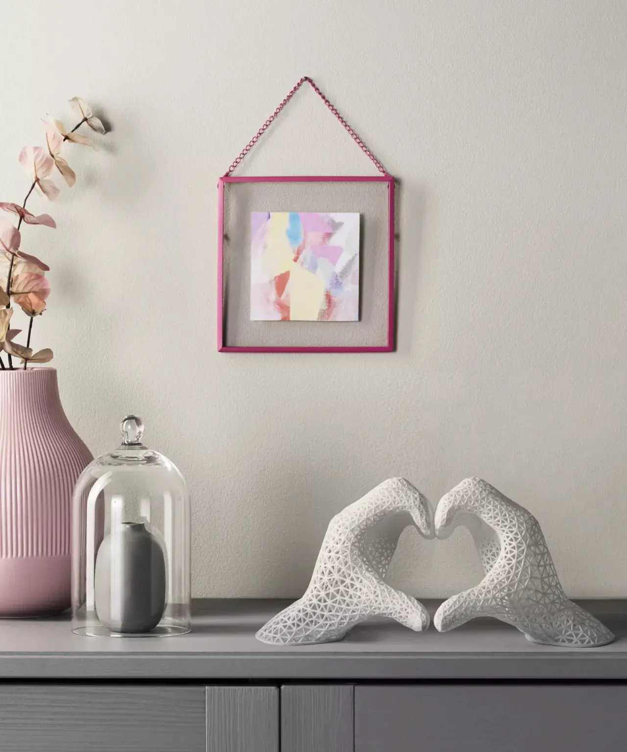 宜家弗拉姆特瑞德-4