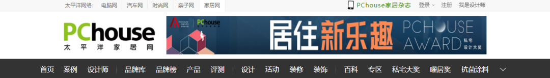 徐记海鲜西安万象天地店丨中国西安丨IN.X 屋里门外-40