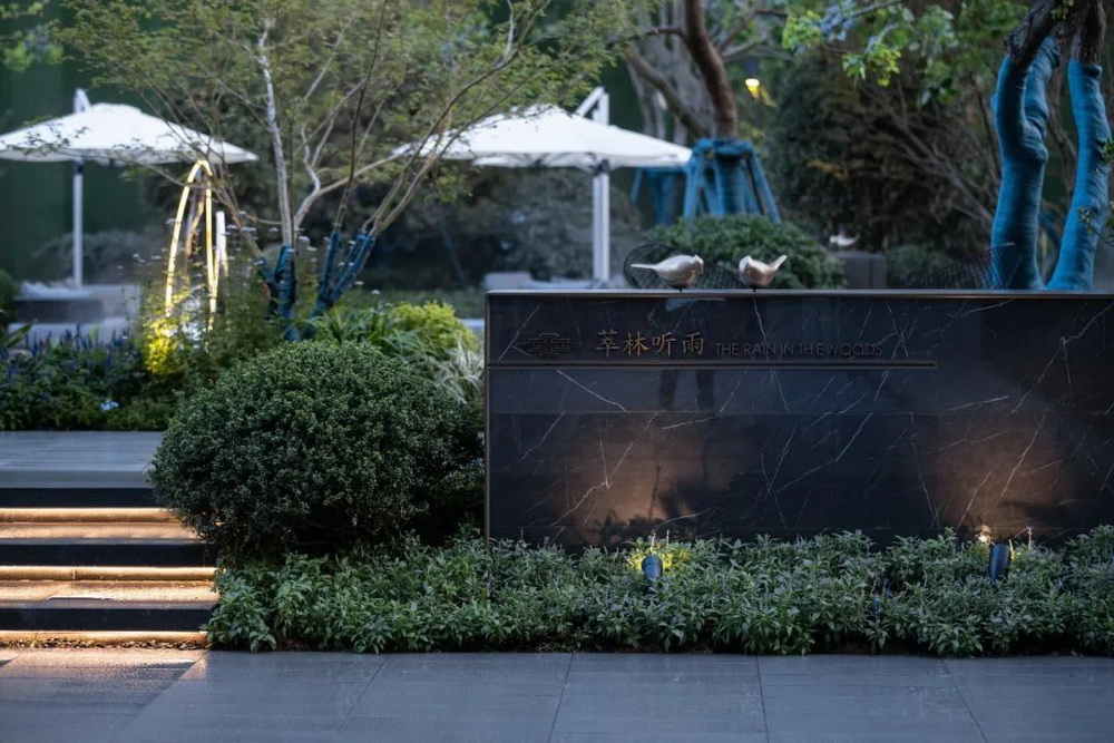 台州龙湖城投·昱湖壹号丨中国台州丨DAOYUAN | 道远设计-47