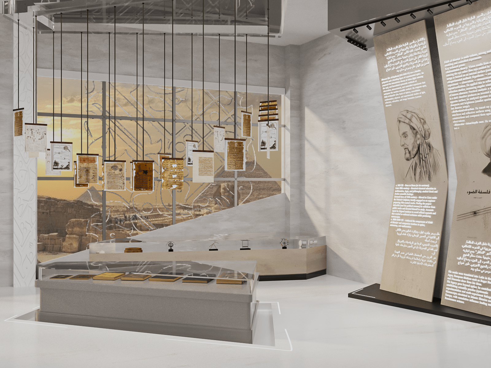 ضي | Museum of Optics & Vision-22