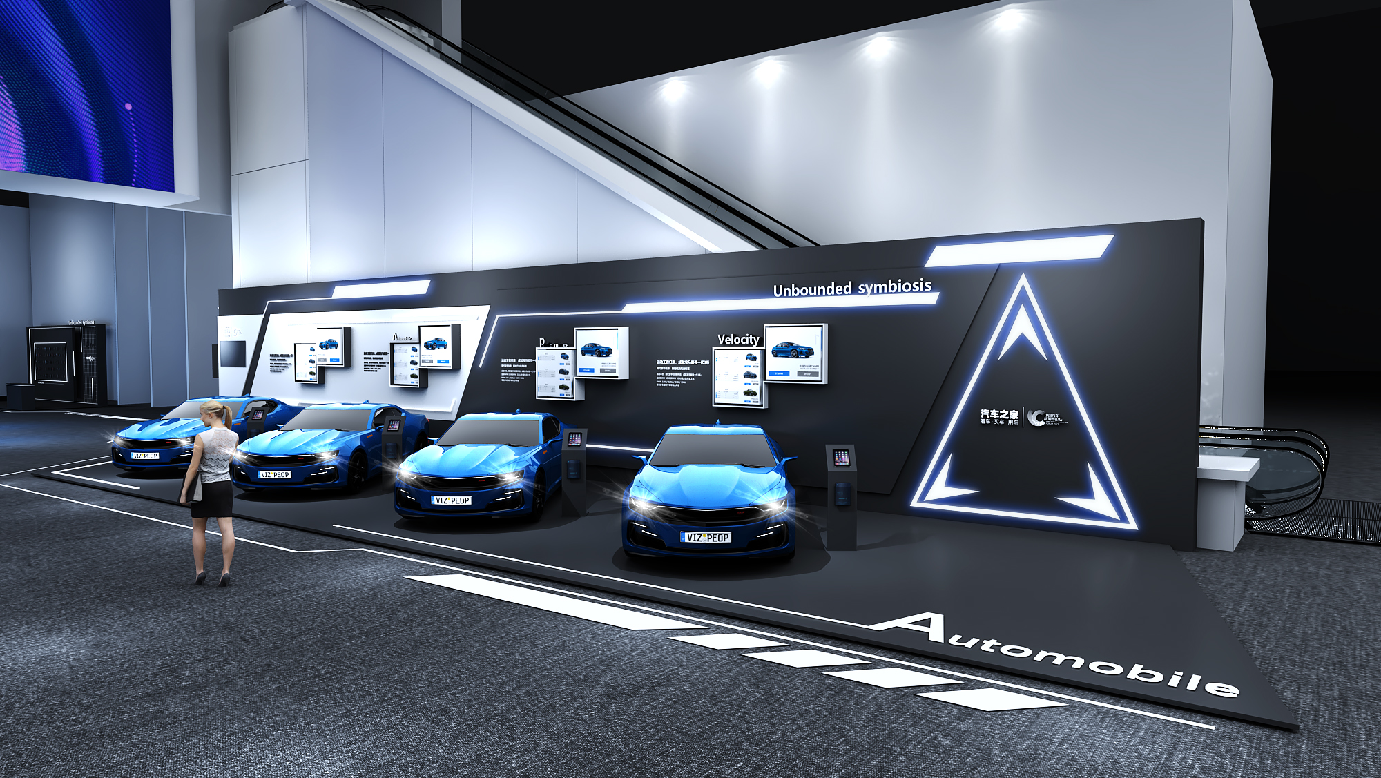 2021汽车之家818-15