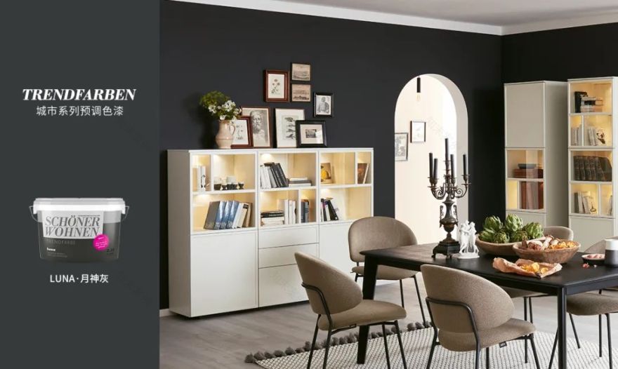 万圣节家居色彩攻略,打造独特神秘空间-79