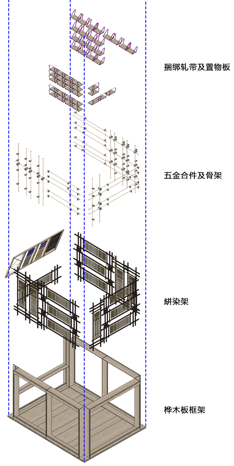 漂流的絣染盒子丨中国海南丨礽建筑+关念工斯-32