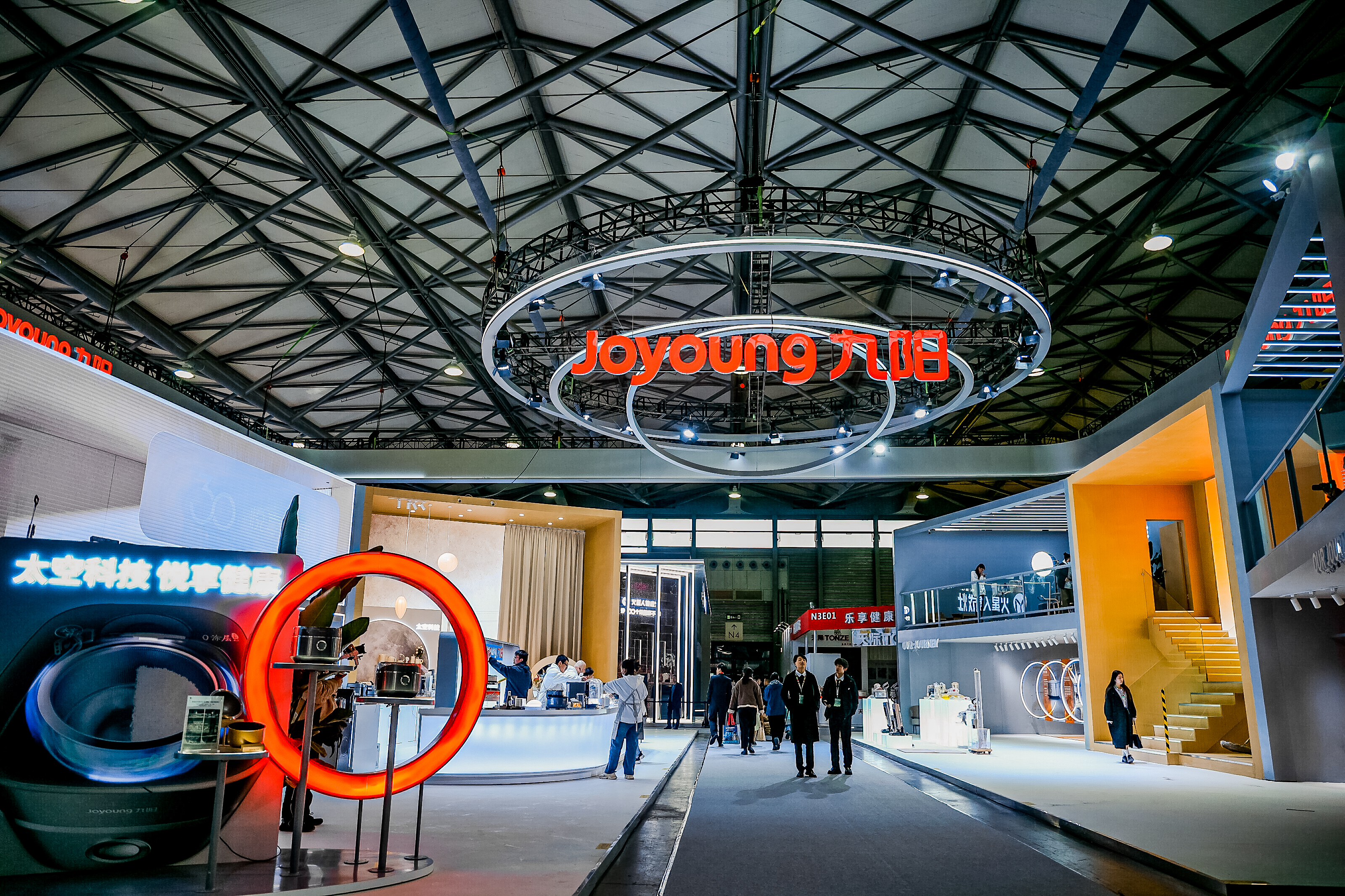 九阳 2024 年 AWE 中国家电及消费电子博览会-19