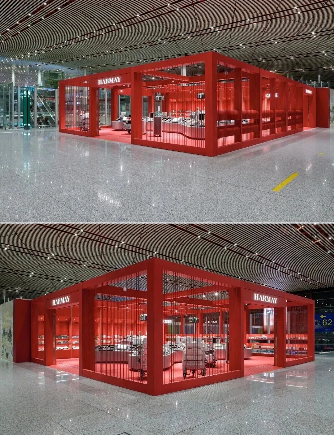 HARMAY話梅北京首都机场T3新店丨中国北京-10