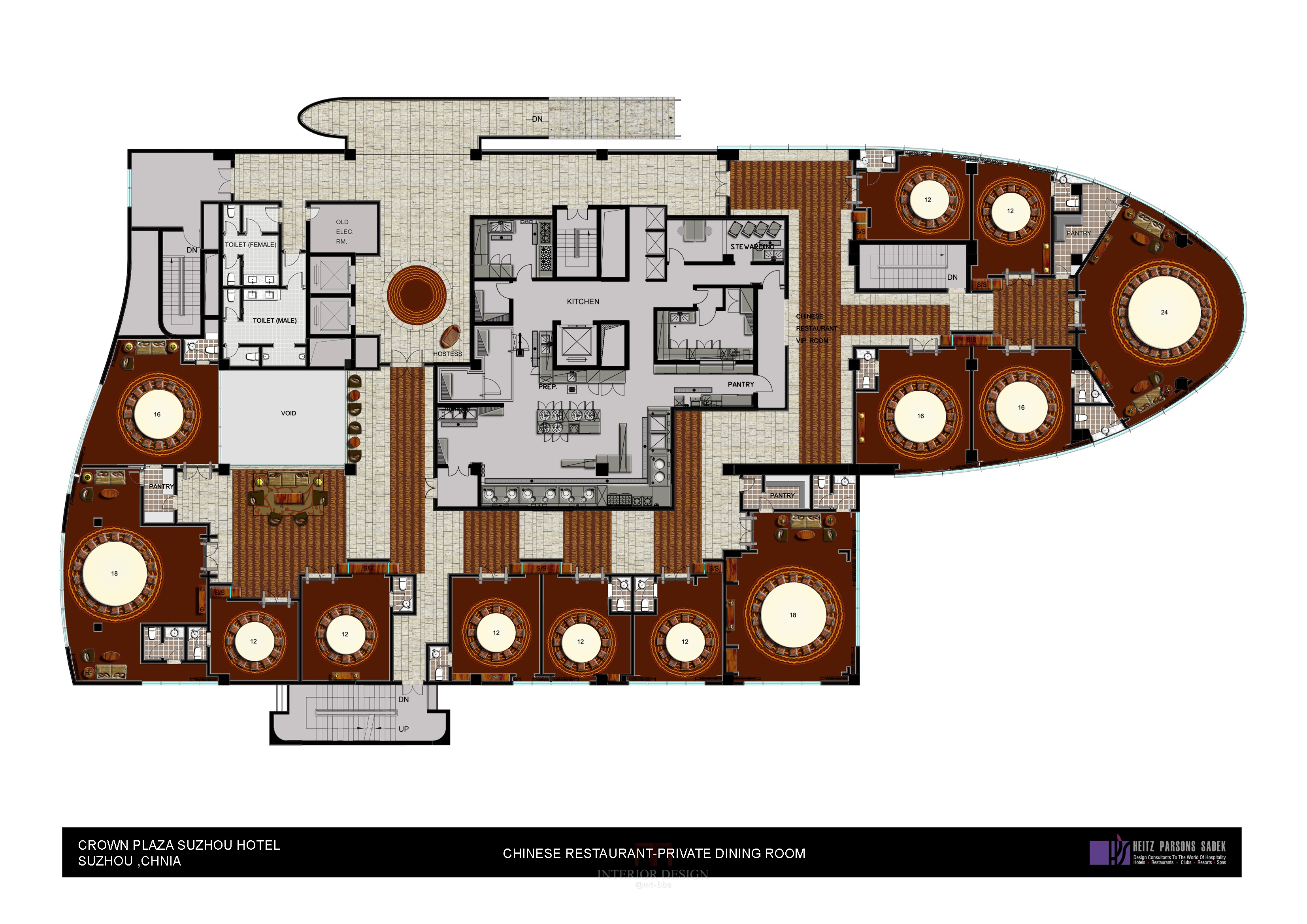 HPS(美国霍普斯设计）的苏州某酒店概念方案-54