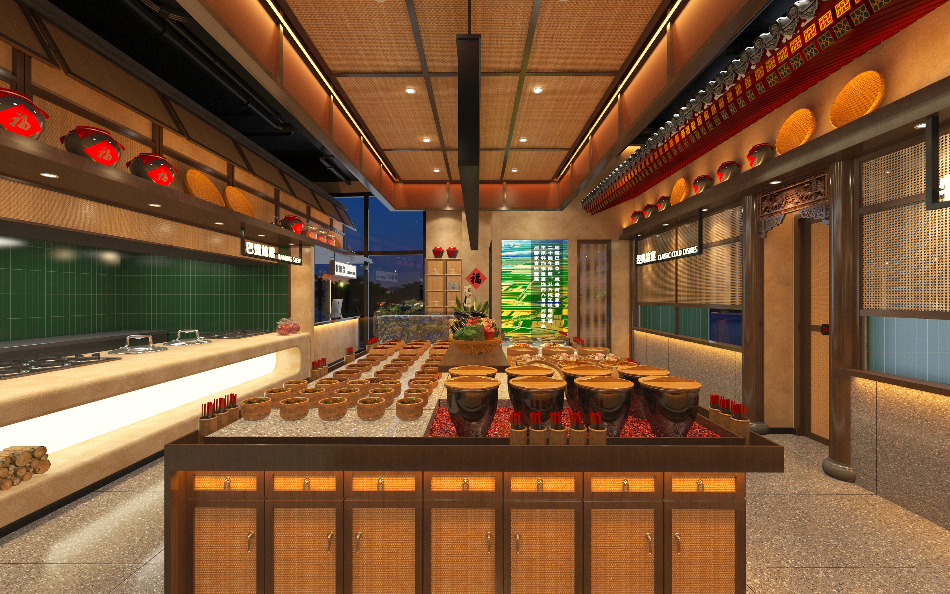 河套家宴丨内蒙古傲城建设工程有限公司-30