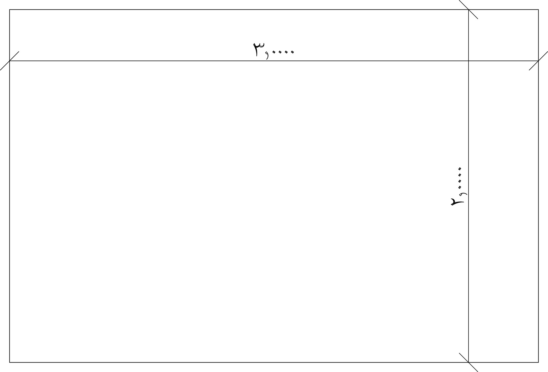 埃及开罗 Azbakiya 花园竞赛-10