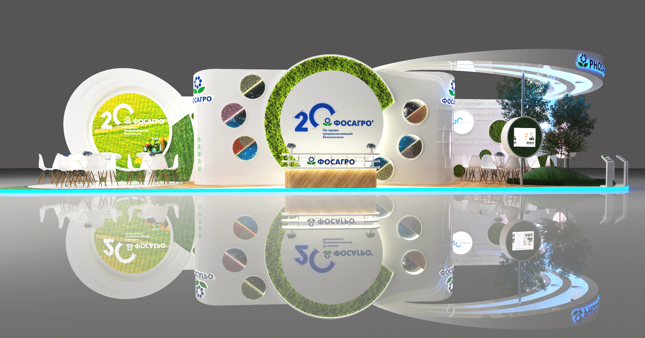 Выставочный стенд ФОСАГРО для ПМЭФ-21, 100 кв.м-2