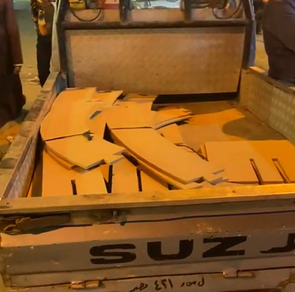 建筑理论（2）丨Archism-3