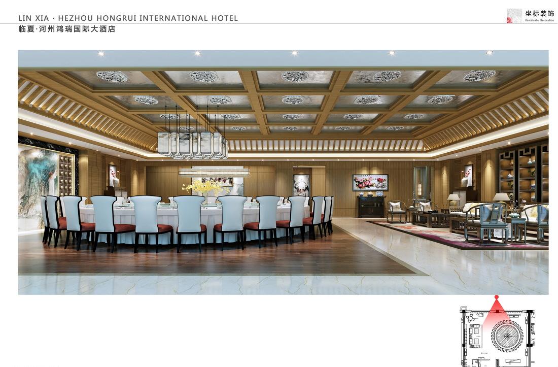 河州临夏鸿瑞国际大酒店室内设计-28