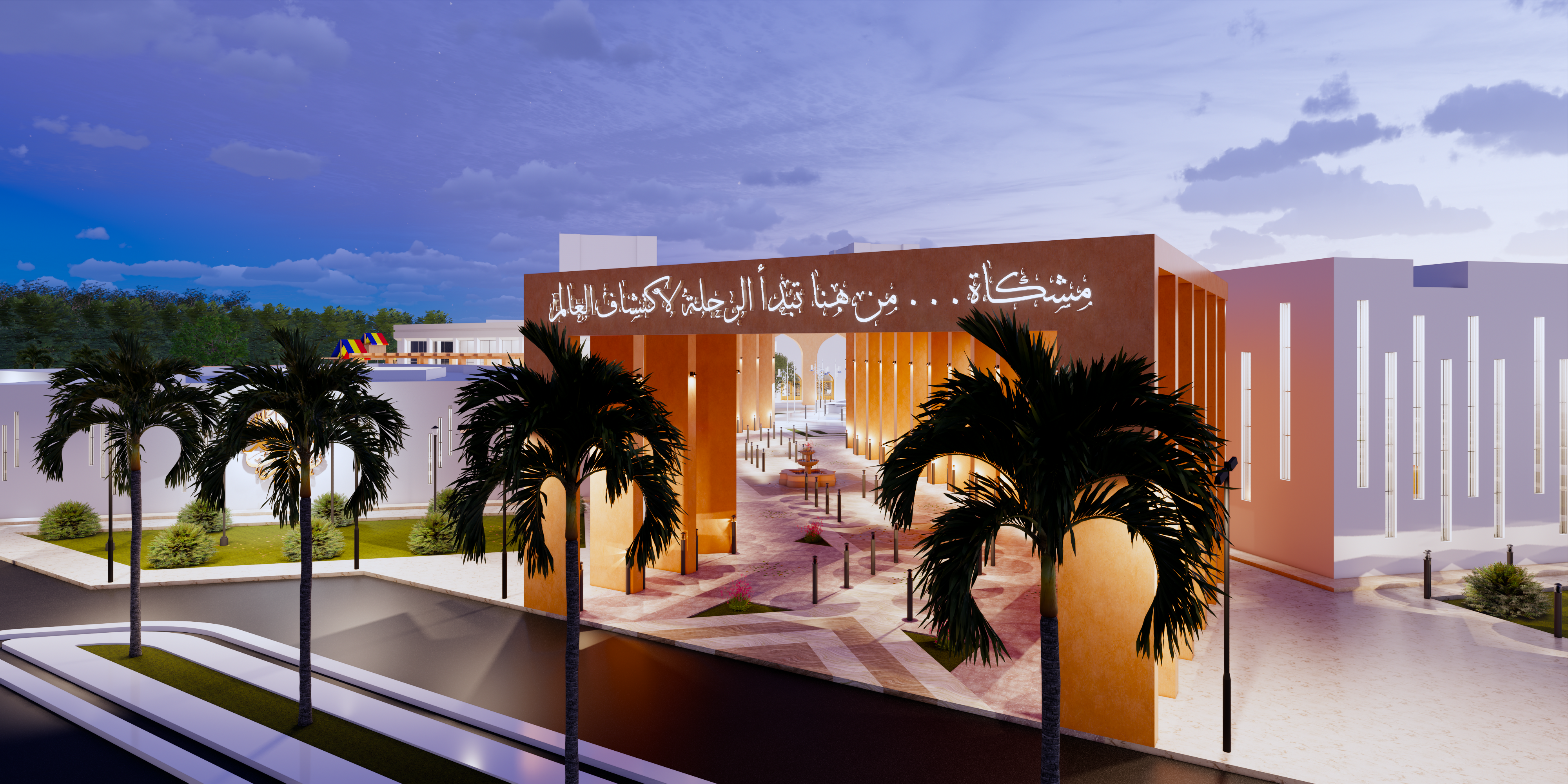 Mishkah – 本苏夫创意写作与出版文化中心丨埃及丨Ola Gbril Mohamed-58