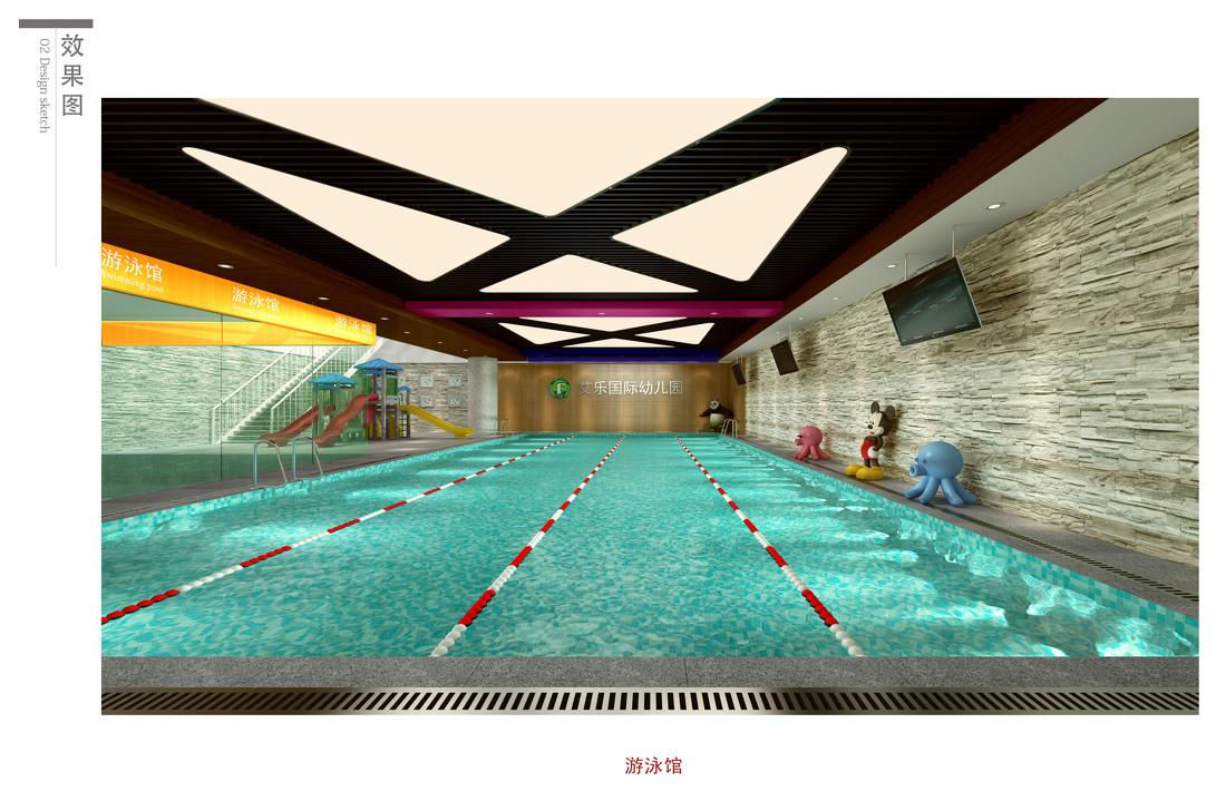 泗阳私立幼儿园-5