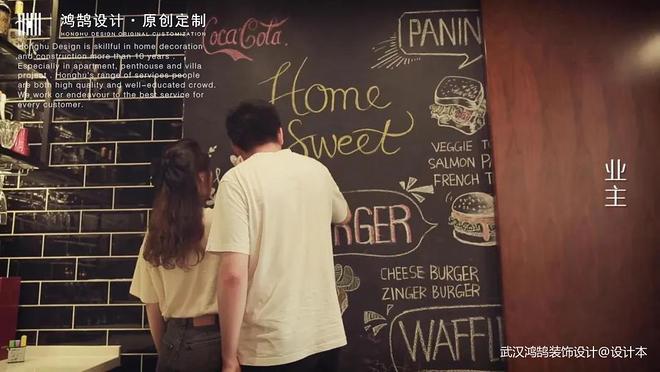 一居140平米装修案例-22