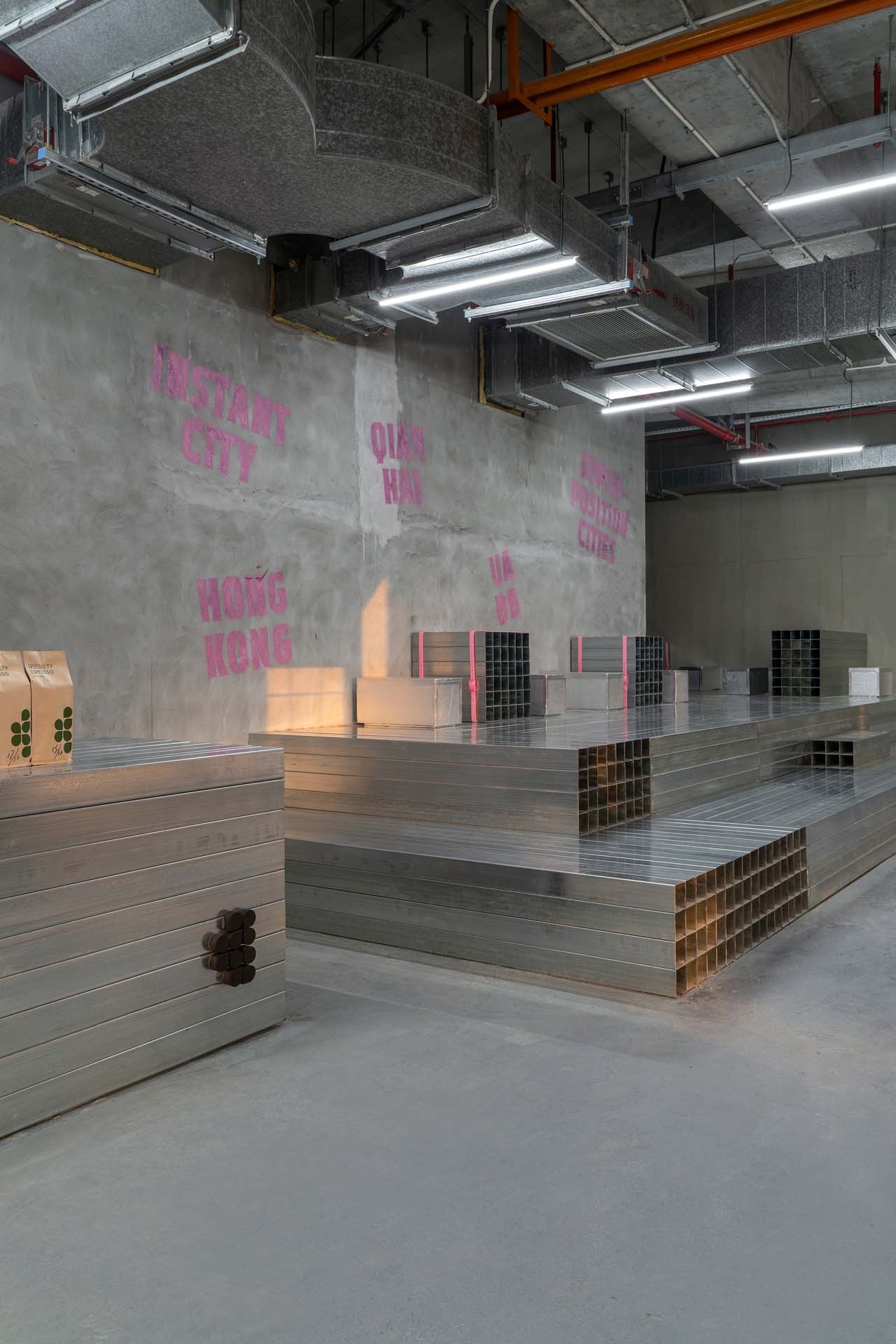 2020深圳前海未来城市建筑展“前海叠加态”、“回到未来”版块空间设计'系统与个体'（2020）（Studio10）设计-51