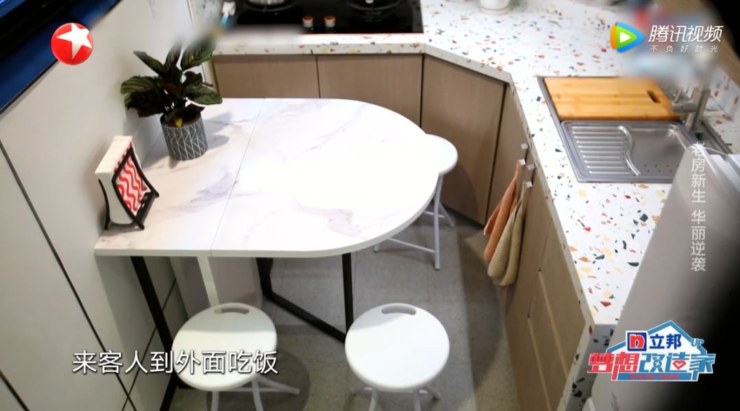 11㎡蜗居变复式小洋房，空间魔法师史南桥再创神级改造-232