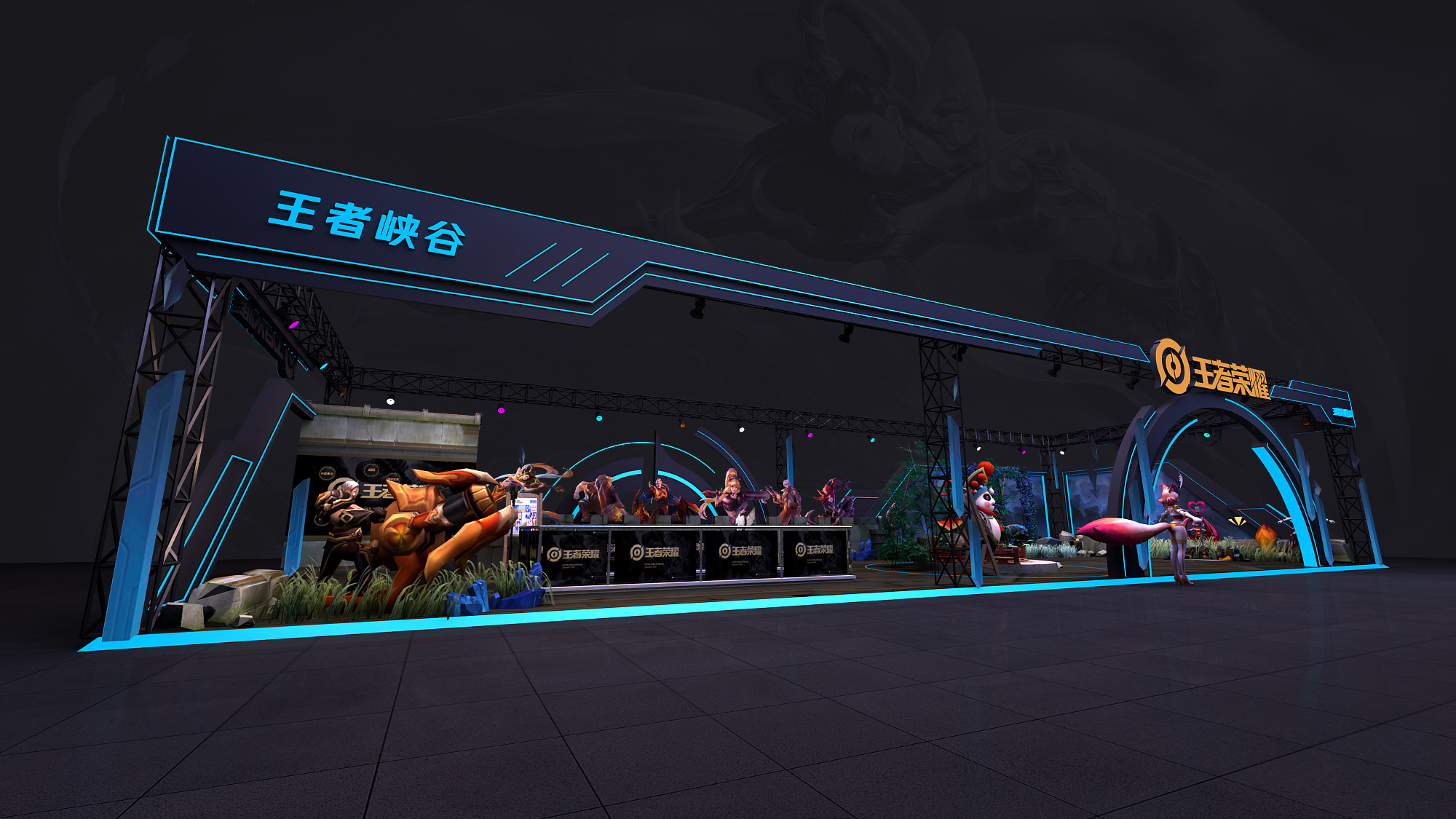 2019TGC王者荣耀展区-0