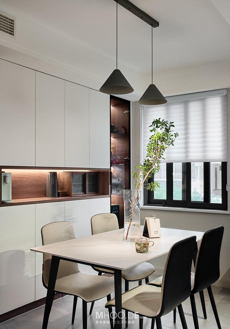 现代空间哲学-8