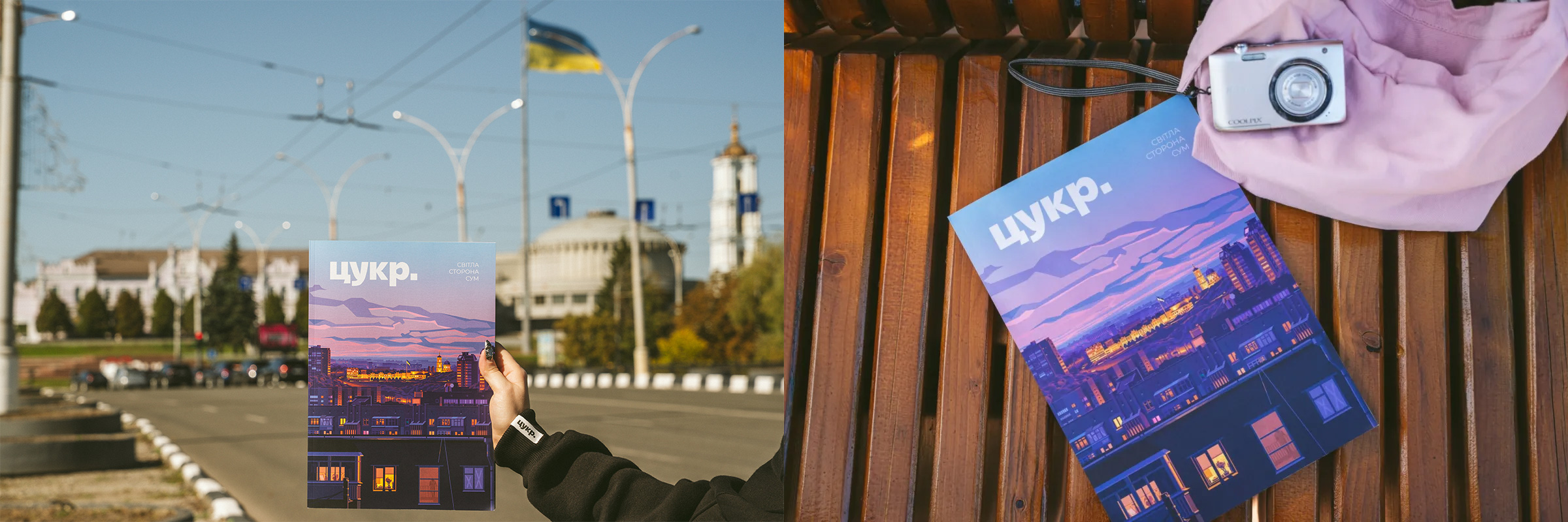 Spark in the Darkness | Magazine Cover Design-14