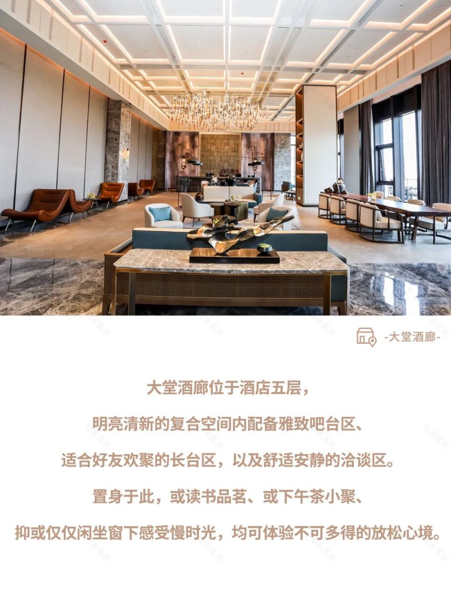 谁能拒绝这样一家酒店?-70