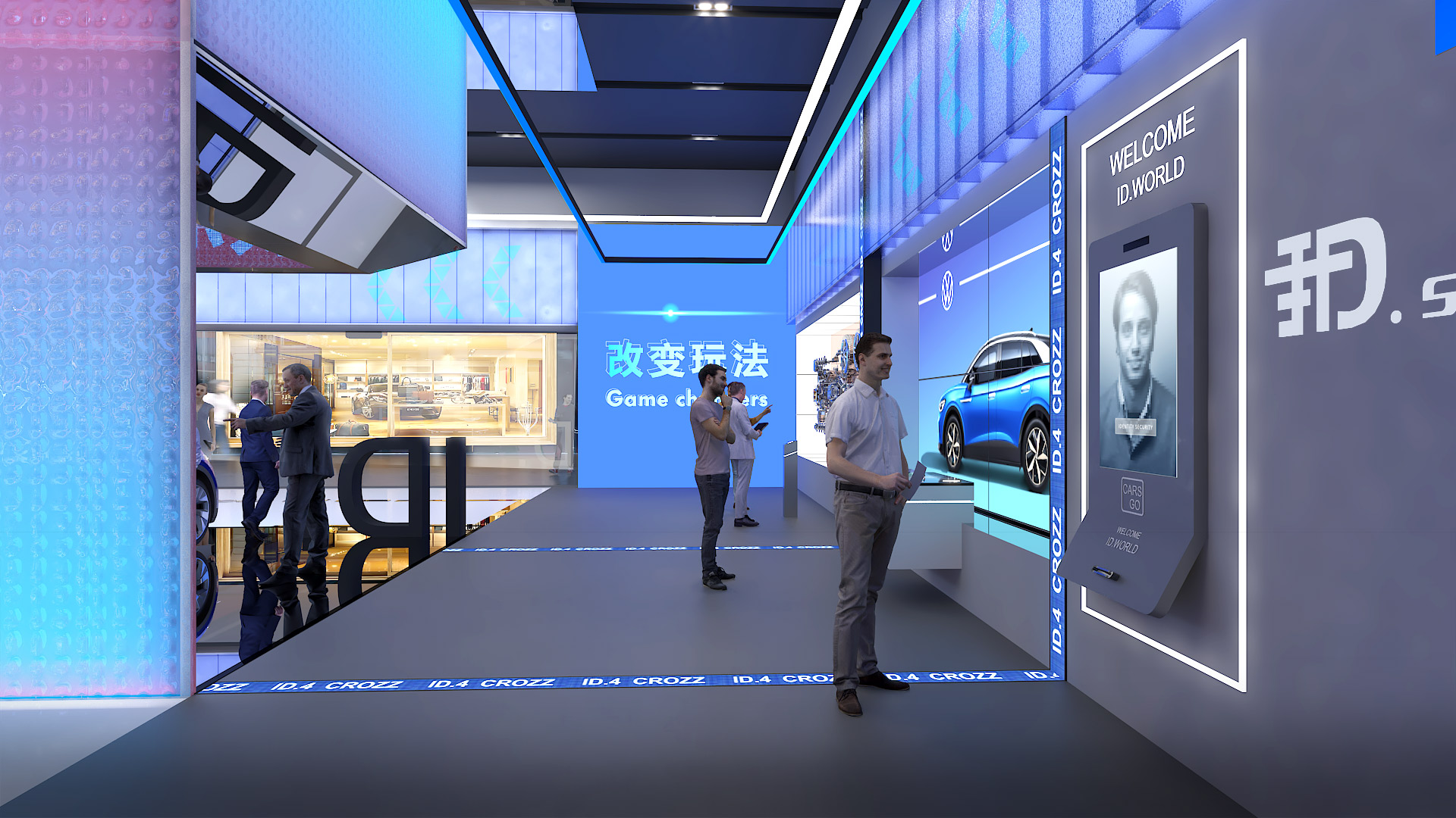 2020 Volkswagen ID. STORE-8