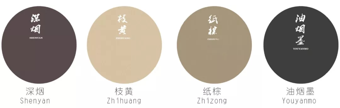 融创重庆·棠屿-26