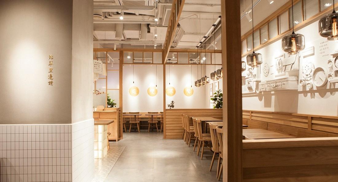 
桃园眷村莘庄仲盛概念店 -7