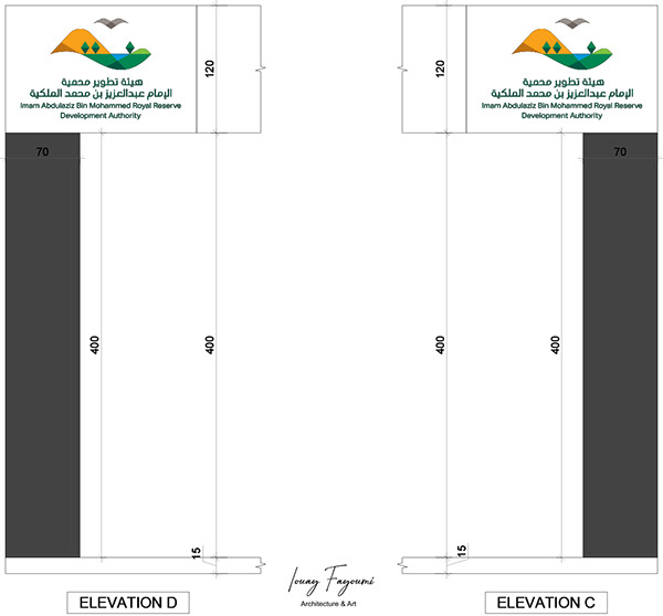 Imam Abdulaziz bin Muhammad Royal Reserve Booth Design-30