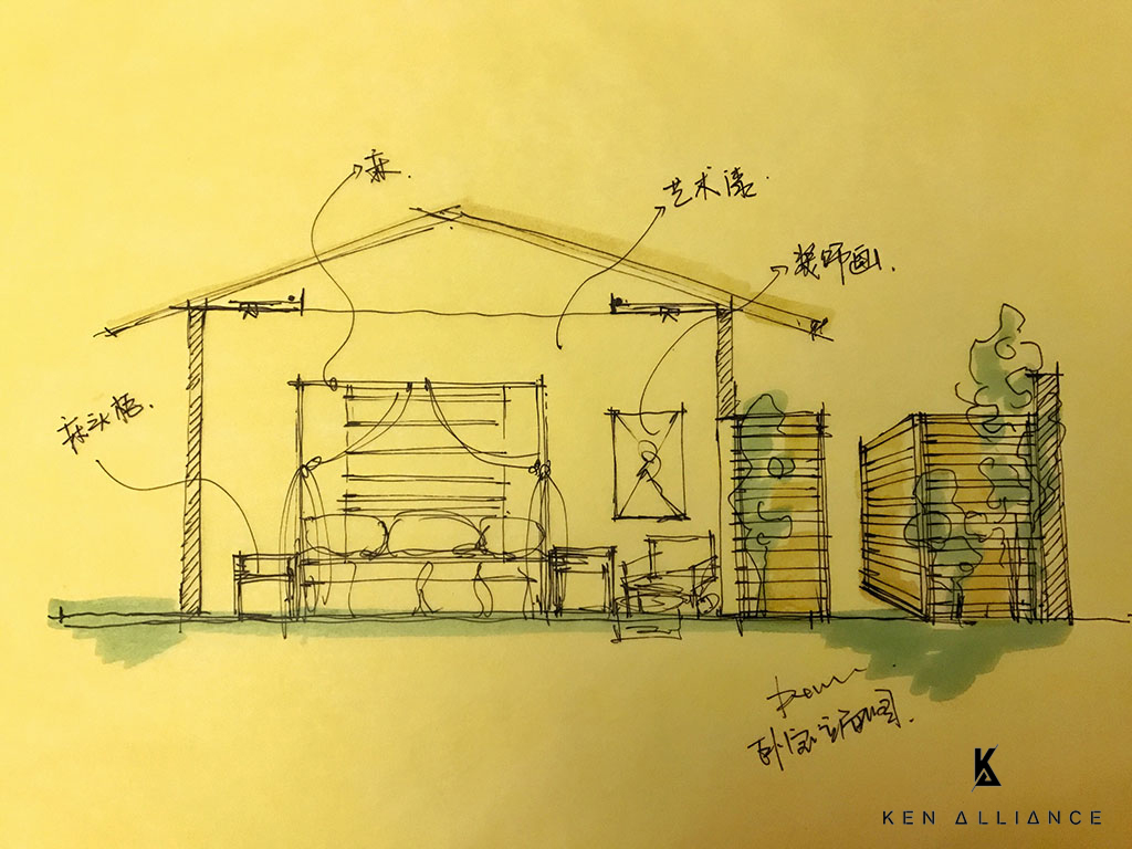 福建半月山温泉小镇·汤屋-21