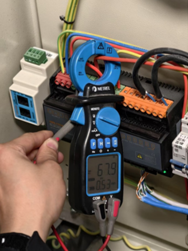 上海首个！上海设计大厦通过上海市超低能耗公建测评验收-153