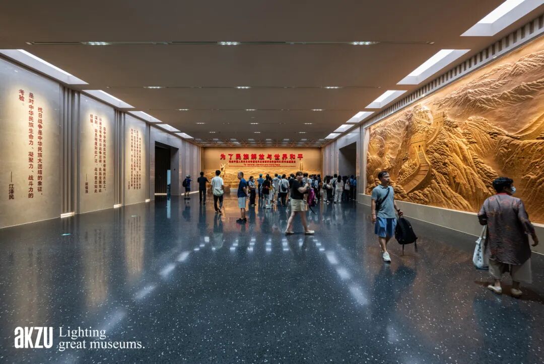 中国人民抗日战争纪念馆：《为了民族解放与世界和平——纪念中国人民抗日战争暨世界反法西斯战争胜利80周年主题展览》-38