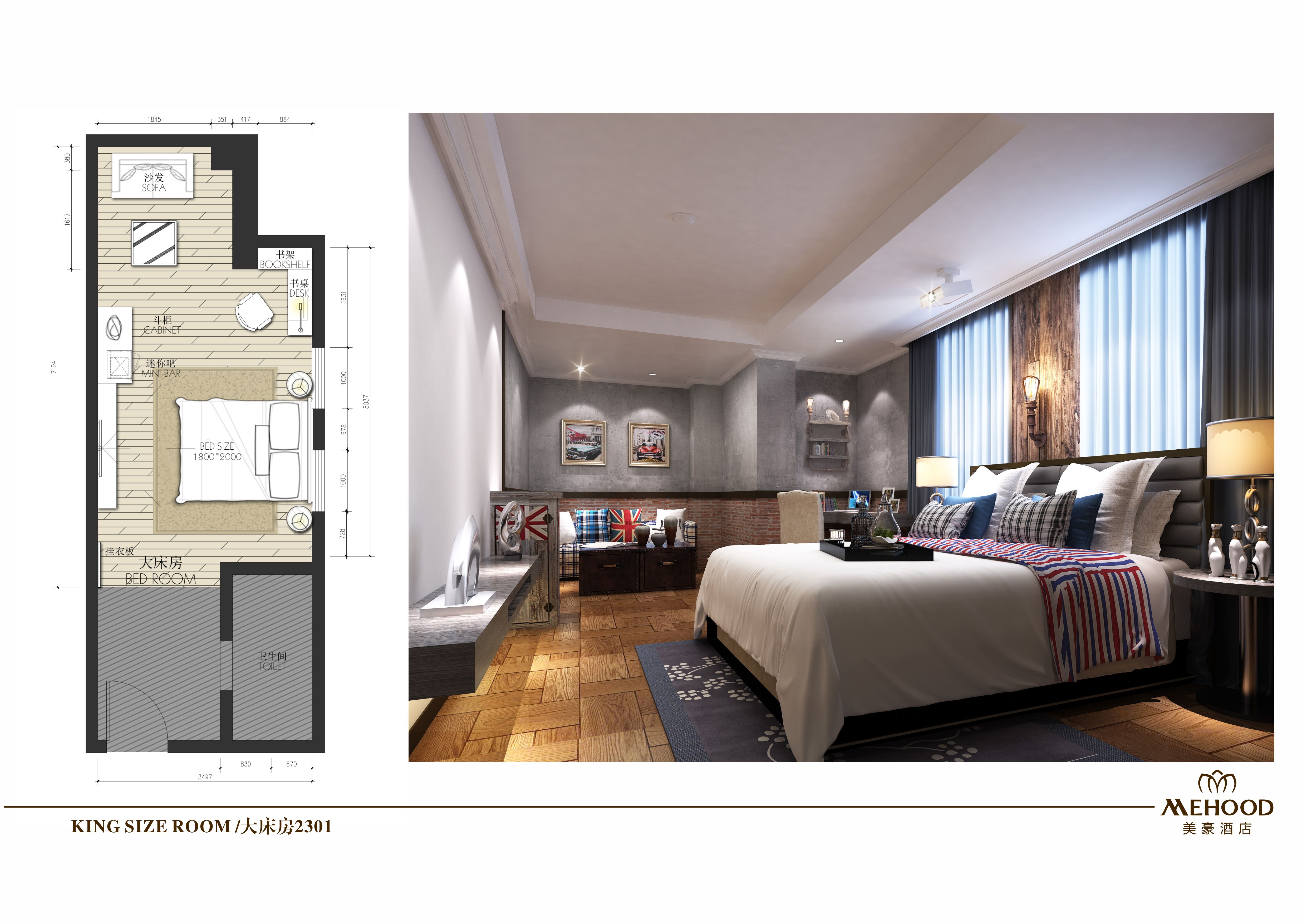 英伦风情酒店，演绎优雅古典魅力-2