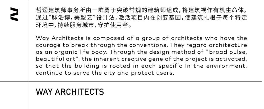 从都国际庄园 YSFLOWER 花艺装置设计丨中国广州丨哲迳设计-55