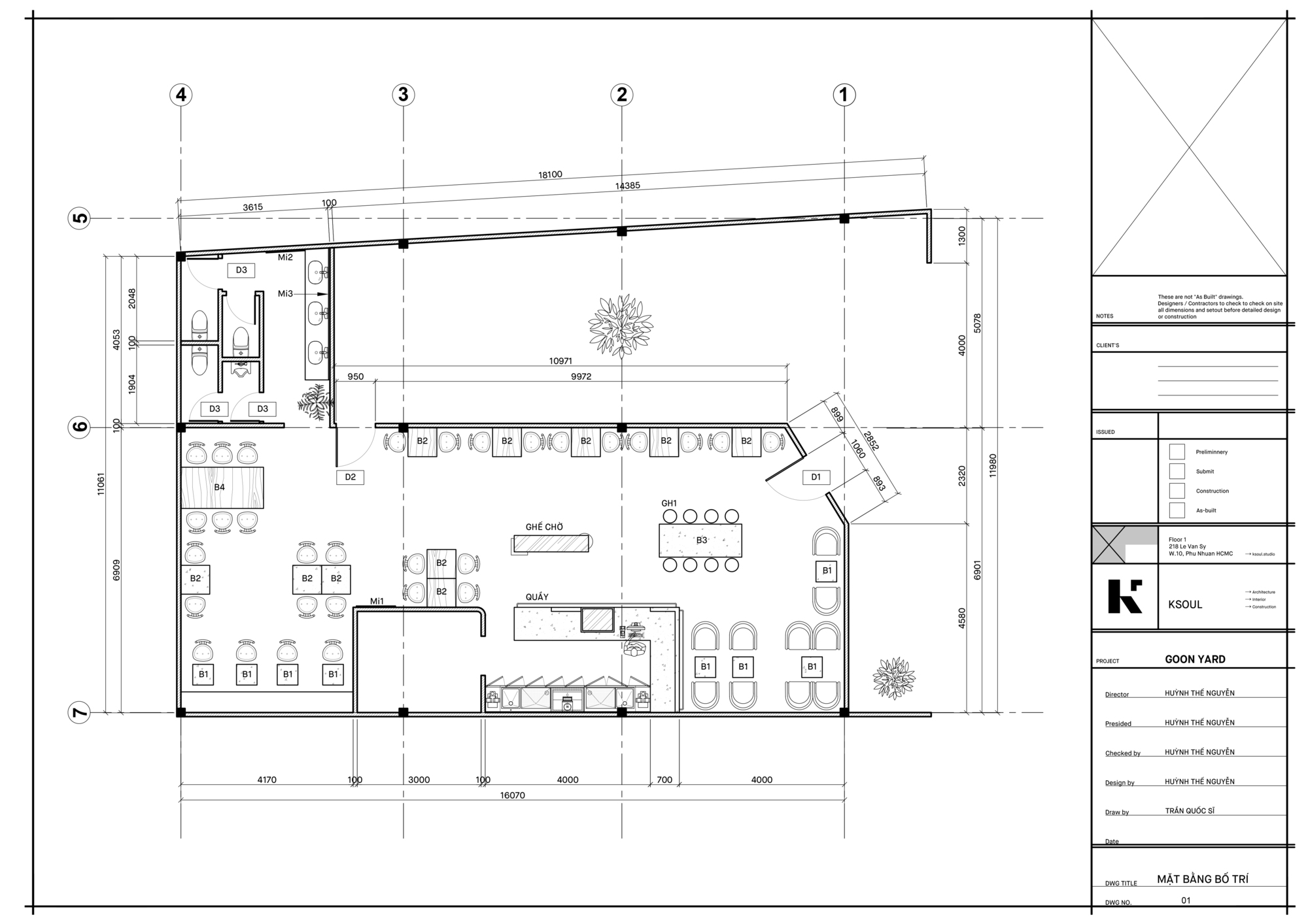呆子院子或傻瓜院子丨越南丨KSOUL Studio-13