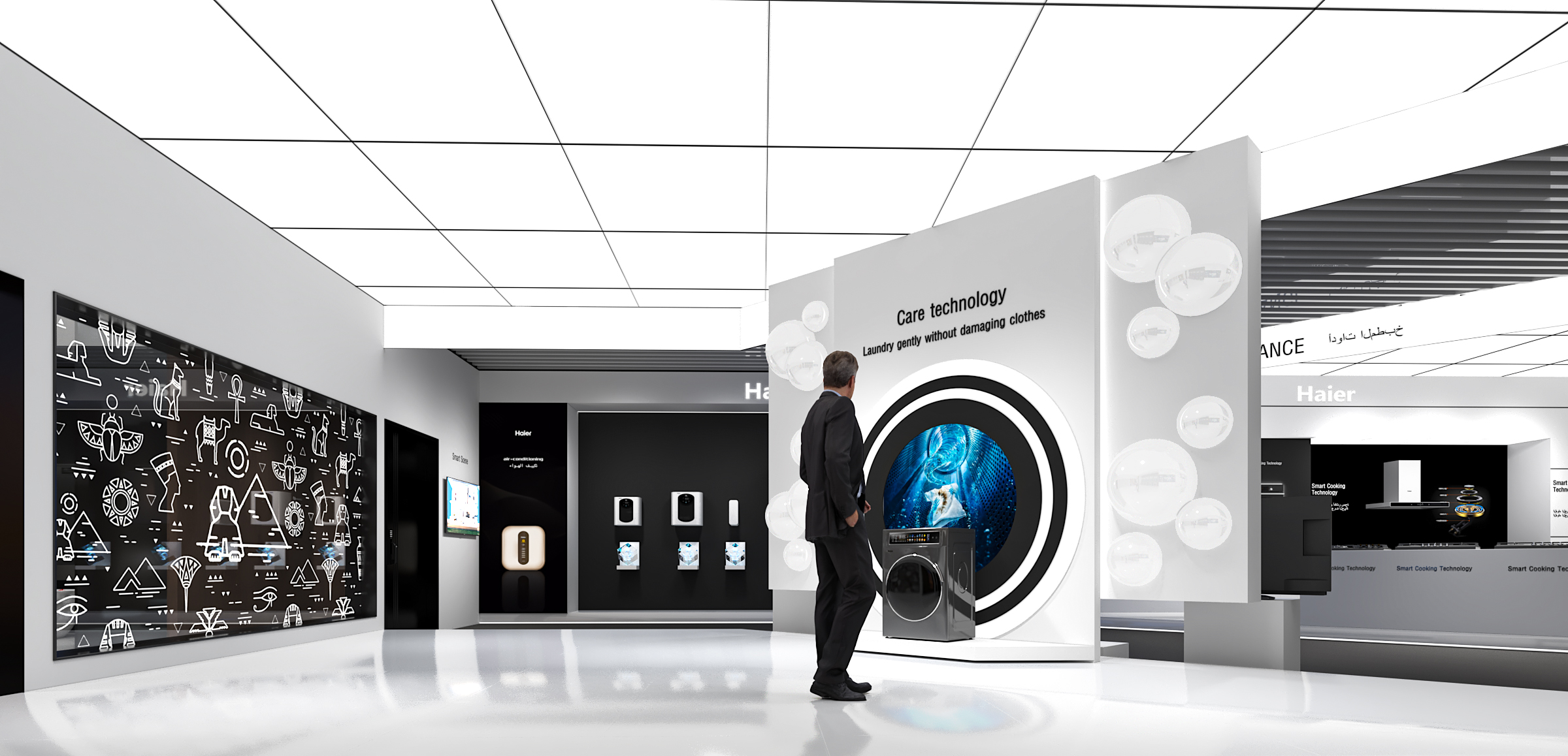 海尔（埃及）生态园展厅-12