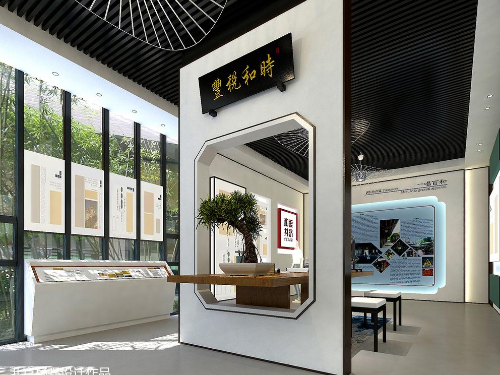 文化展厅设计-10
